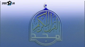 تردد قناة المجد للقرآن الكريم 2025 بجودة HD لاستقبال المصحف المرئي بلا تشويش